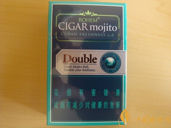 mojito 香烟图片
