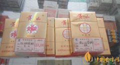 卷烟定价规范是什么 卷烟是如何定价的?