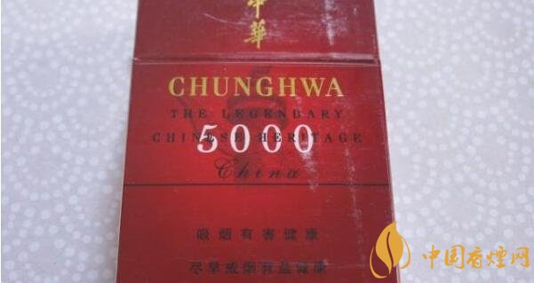 中华香烟公鸡6mg图片