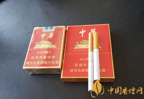 中华烟金短支图片图片