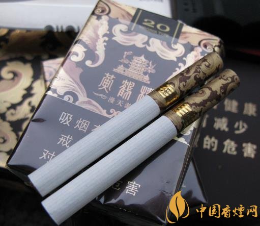 黄鹤楼2018香烟图片