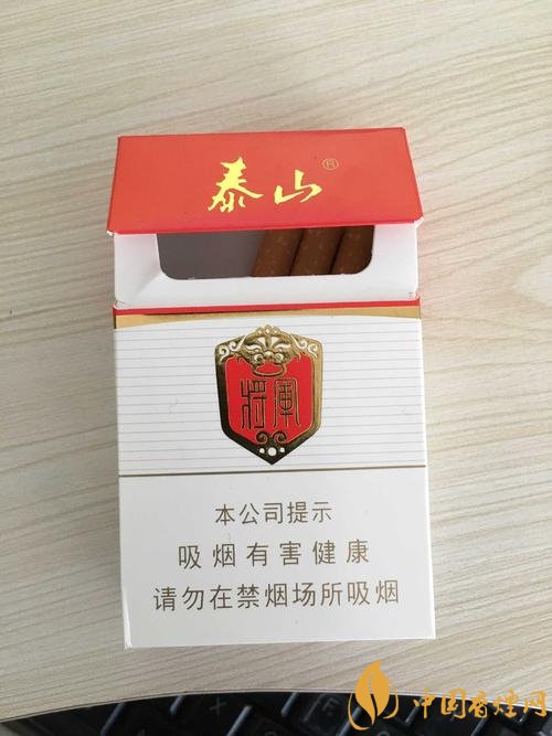 烤烟型香烟将军图片