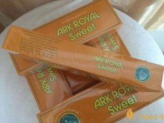 船长烟多少钱一包 arkroyal香烟价格排行榜