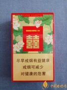 双喜莲香多少钱一包 双喜莲香价格及鉴别香烟真假方法介绍