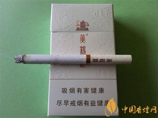 黄鹤楼白色盒子的烟图片
