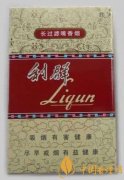 利群新神州香烟价格表 利群新神州香烟口感分享