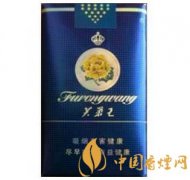 芙蓉王(软蓝) 香烟多少钱 2020芙蓉王(软蓝) 香烟价格表