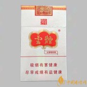 云烟硬云龙多少钱一包 分辨云烟硬云龙真假的方法介绍