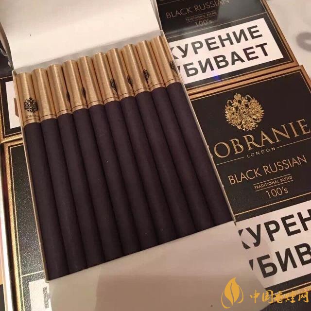 黑俄罗斯香烟寿百年图片