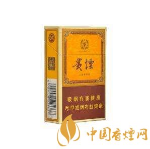 贵州玉液香烟图片