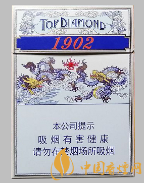 钻石雄安天下1902香烟图片